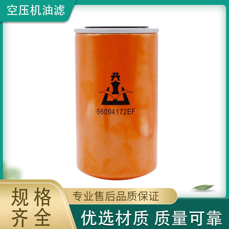 螺杆空压机售后服务电话